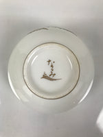 Japanese Narumi Porcelain Yunomi Teacup Pottery Vtg White Brown Gold Leaf TC614