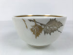 Japanese Narumi Porcelain Yunomi Teacup Pottery Vtg White Brown Gold Leaf TC617