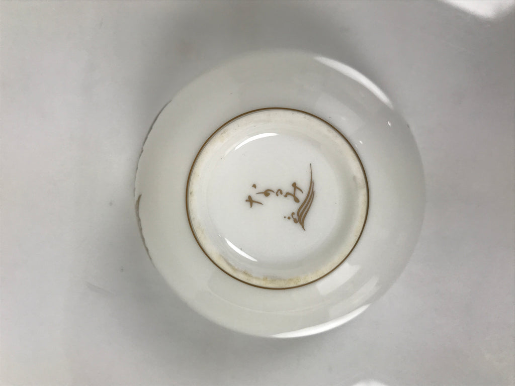 Japanese Narumi Porcelain Yunomi Teacup Pottery Vtg White Brown Gold Leaf TC617