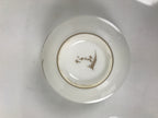Japanese Narumi Porcelain Yunomi Teacup Pottery Vtg White Brown Gold Leaf TC617