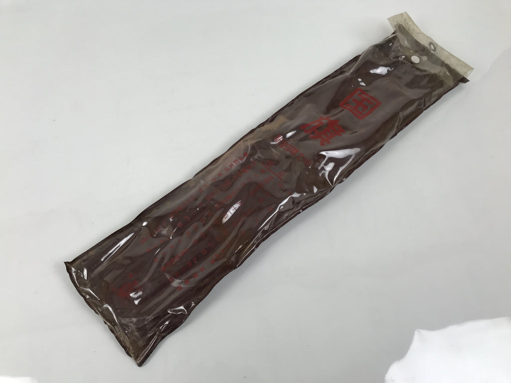 Japanese National Flag w/Pole Vtg Hinomaru Red White Fabric Storage Case JK934
