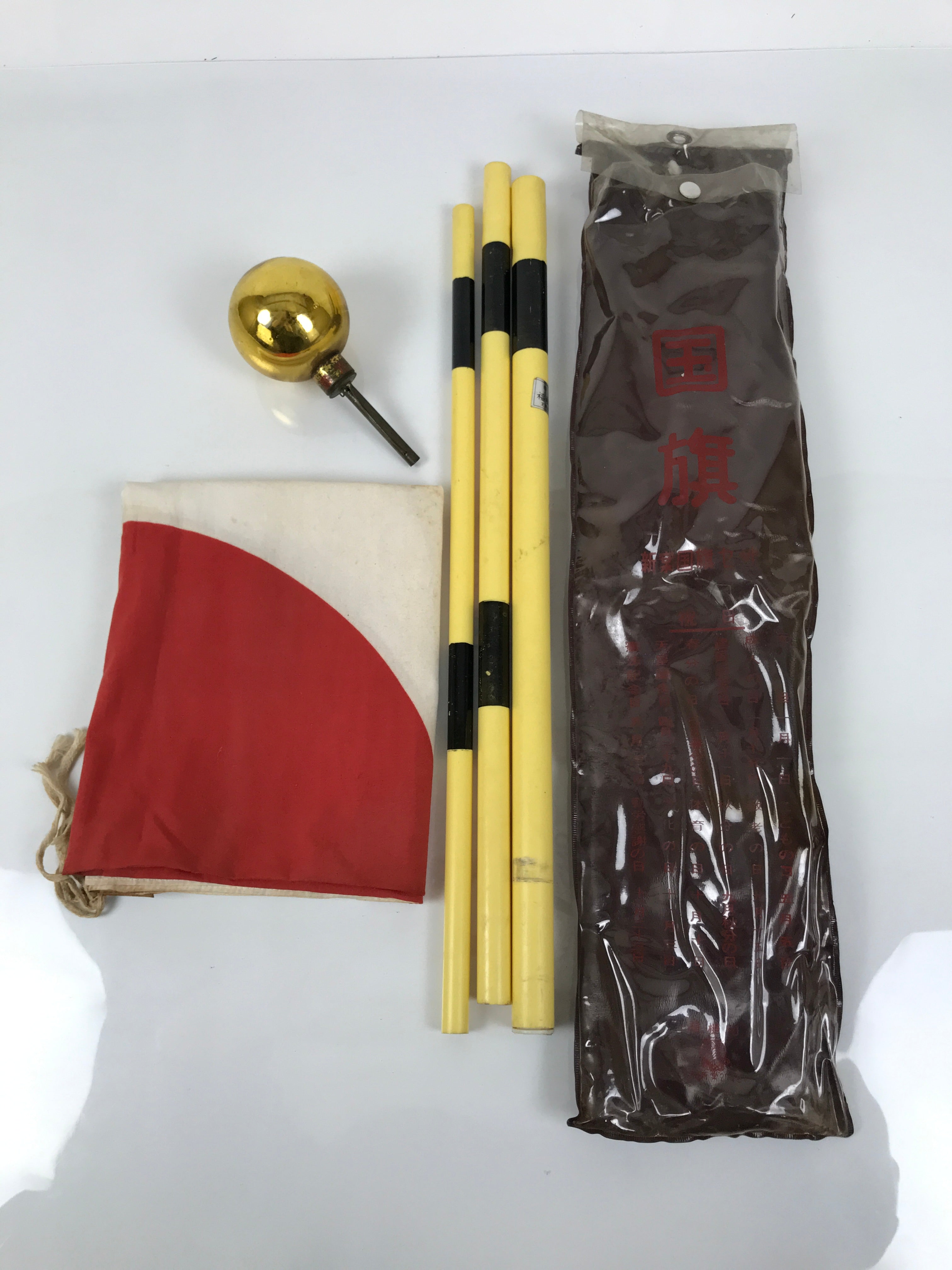 Japanese National Flag w/Pole Vtg Hinomaru Red White Fabric Storage Case JK934