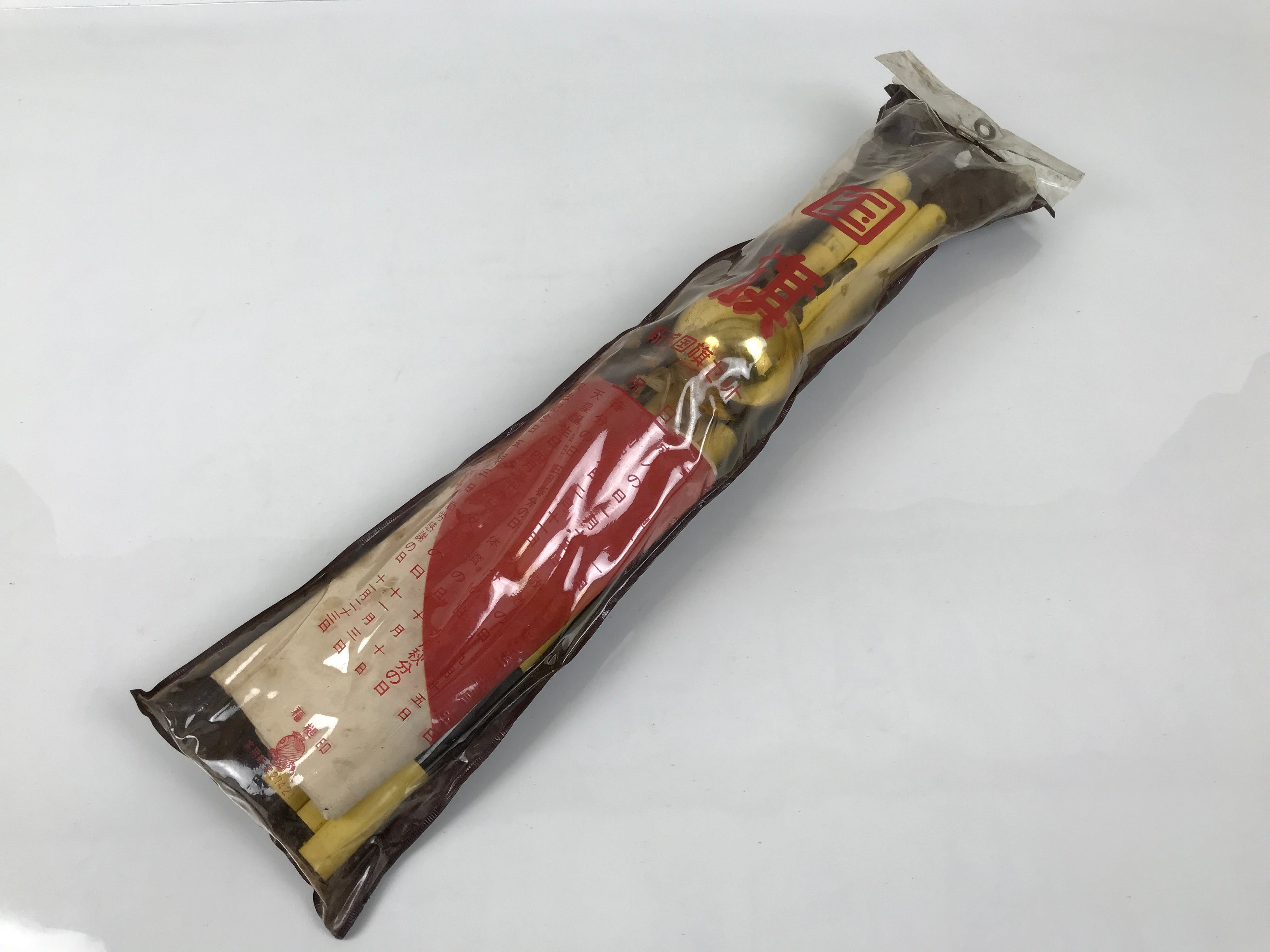 Japanese National Flag w/Pole Vtg Hinomaru Red White Fabric Storage Case JK934
