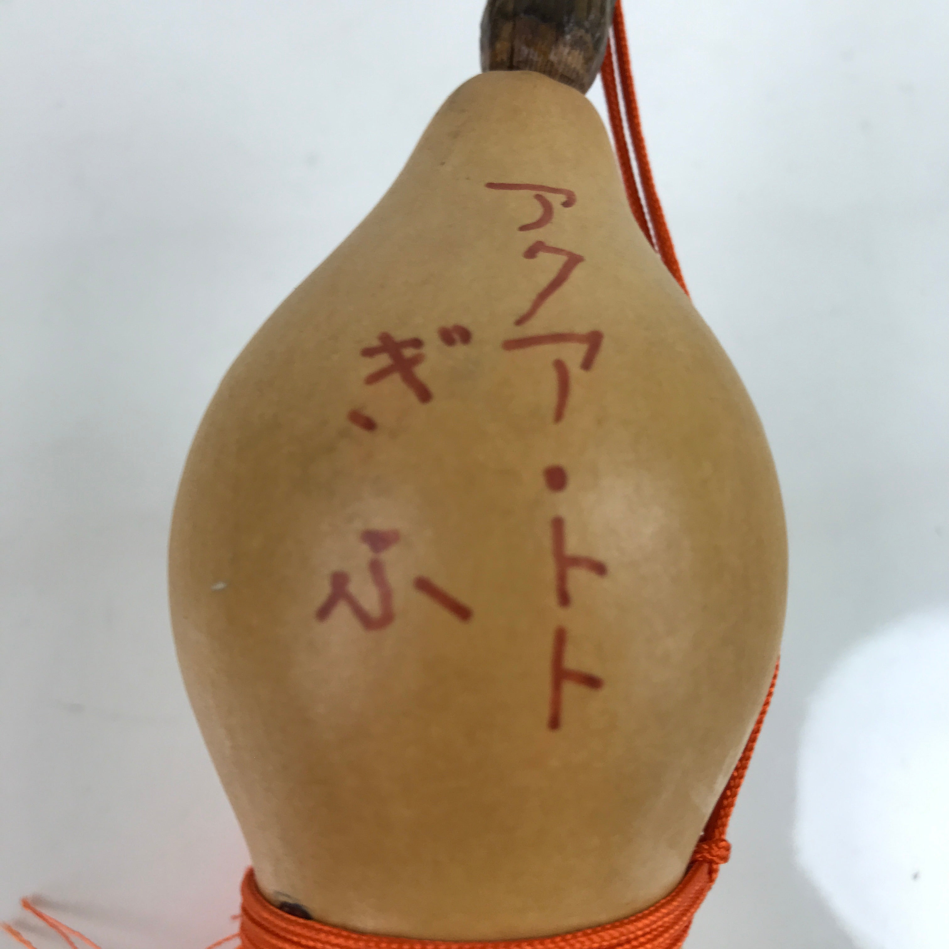 Japanese Natural Hyotan Gourd Illustrated Vtg Aqua Totto Gifu Lucky Charm G273