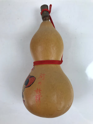 Japanese Natural Hyotan Gourd Illustrated Vtg Aqua Totto Gifu Lucky Charm G274