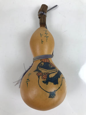 Japanese Natural Hyotan Gourd Illustrated Vtg Aqua Totto Gifu Lucky Charm G275