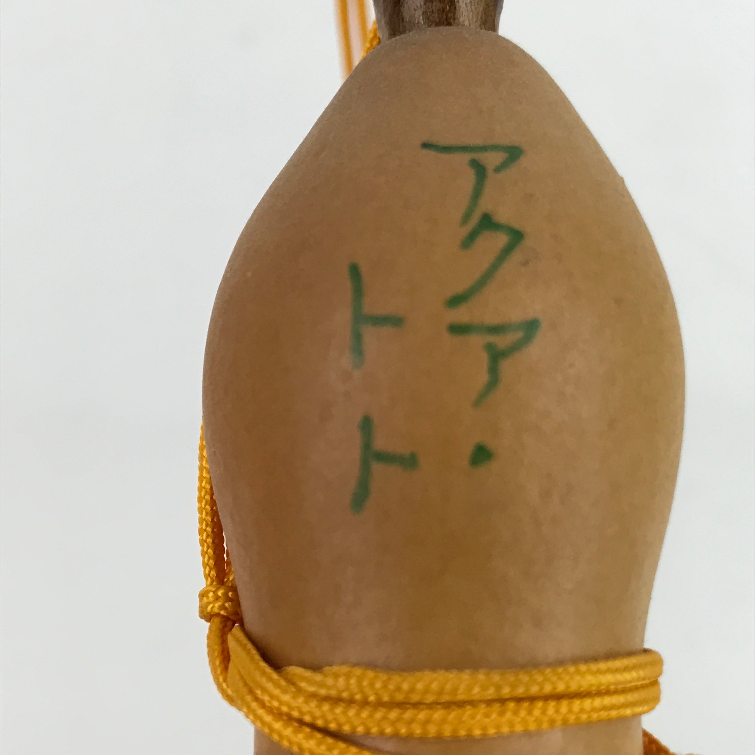 Japanese Natural Hyotan Gourd Illustrated Vtg Aqua Totto Gifu Lucky Charm G276