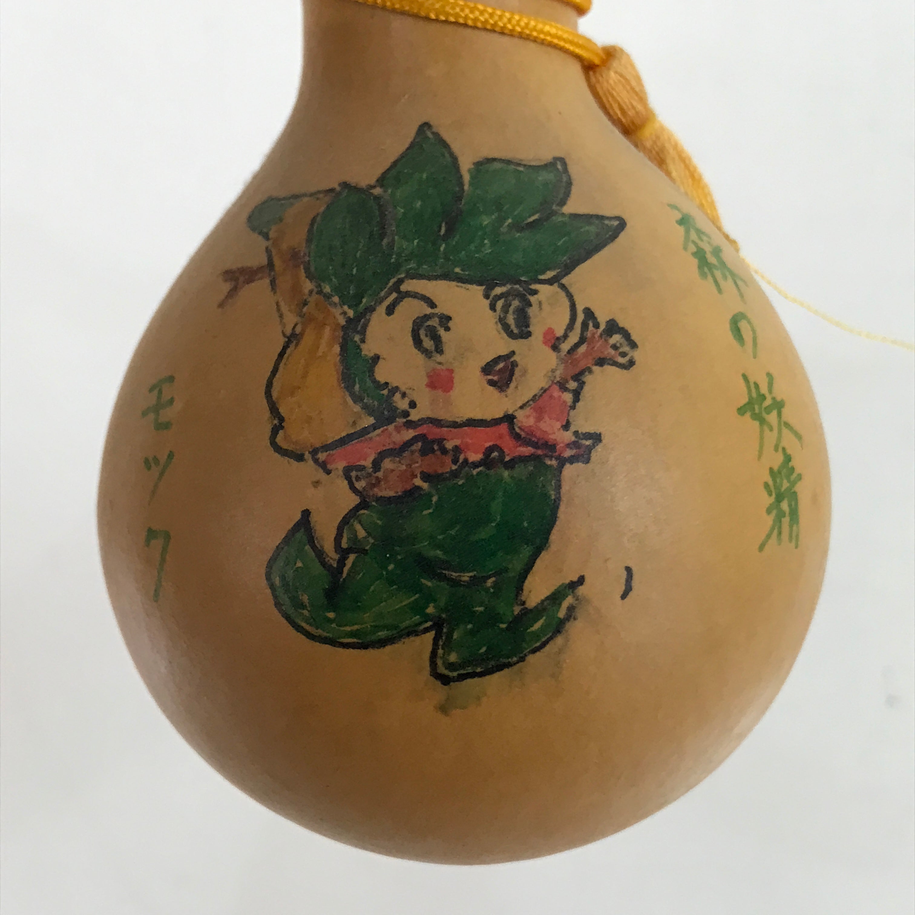 Japanese Natural Hyotan Gourd Illustrated Vtg Aqua Totto Gifu Lucky Charm G276