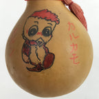 Japanese Natural Hyotan Gourd Illustrated Vtg Aqua Totto Gifu Lucky Charm G277