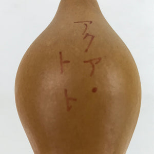 Japanese Natural Hyotan Gourd Illustrated Vtg Aqua Totto Gifu Lucky Charm G278