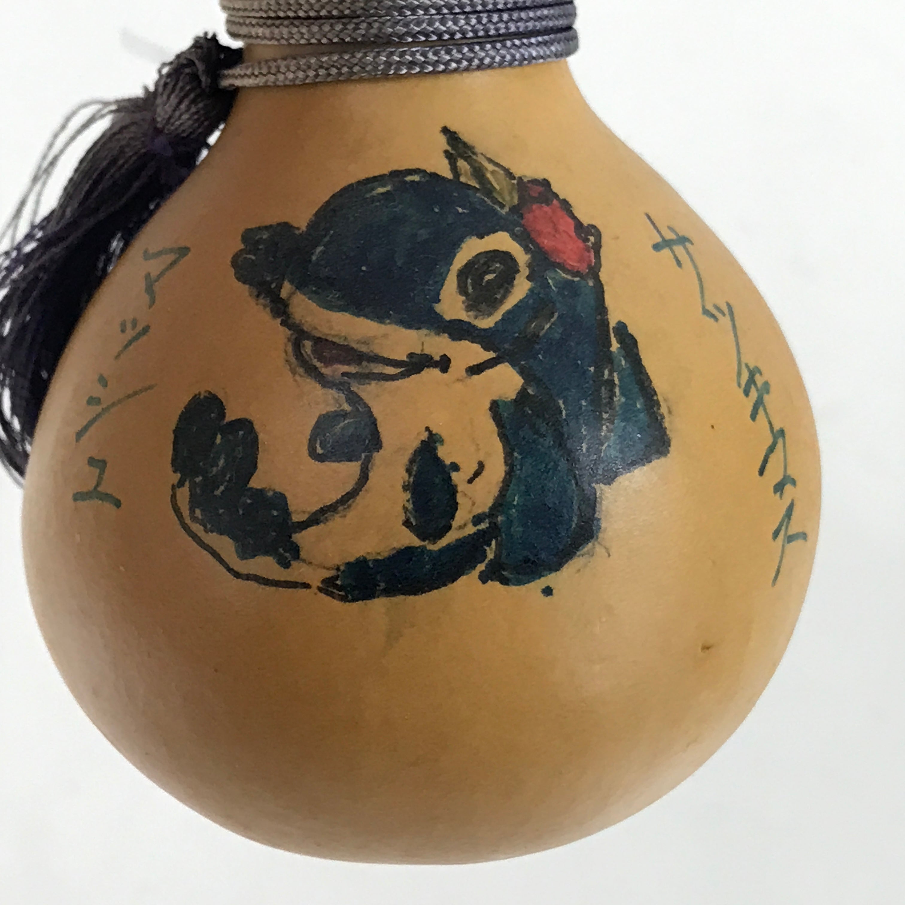 Japanese Natural Hyotan Gourd Illustrated Vtg Aqua Totto Gifu Lucky Charm G279