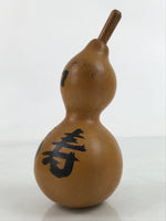 Japanese Natural Hyotan Gourd Kanji Vtg Sake Bottle Lucky Charm Calabash G272