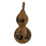 Japanese Natural Hyotan Gourd Kanji Vtg Sake Bottle Lucky Charm Calabash G272