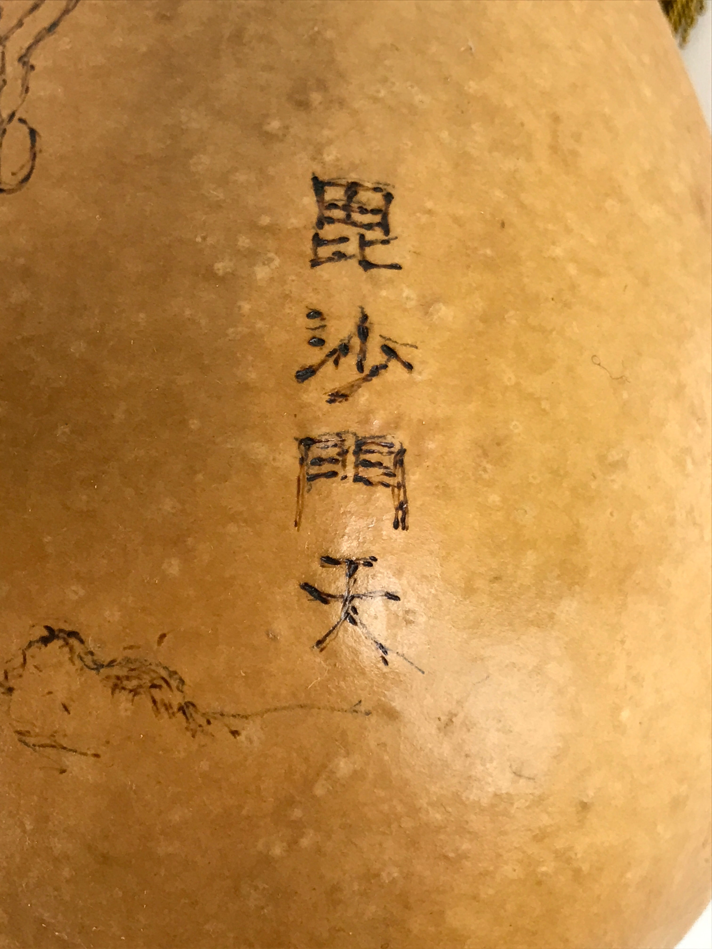 Japanese Natural Hyotan Gourd Vtg Sake Bottle Bishamonten Seven Lucky Gods G265