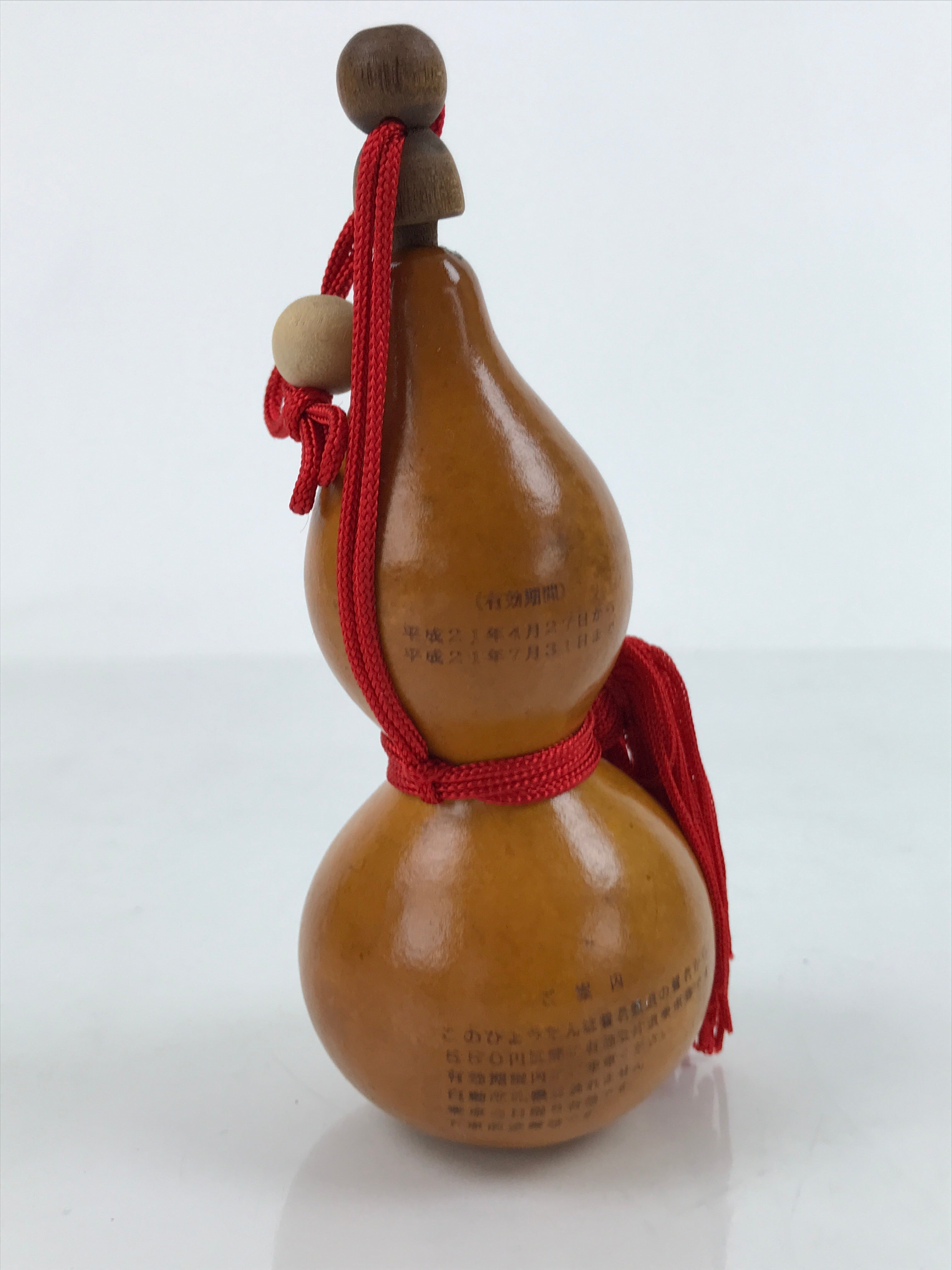 Japanese Natural Hyotan Gourd Vtg Sake Bottle Yoro Railway Special Ticket G268