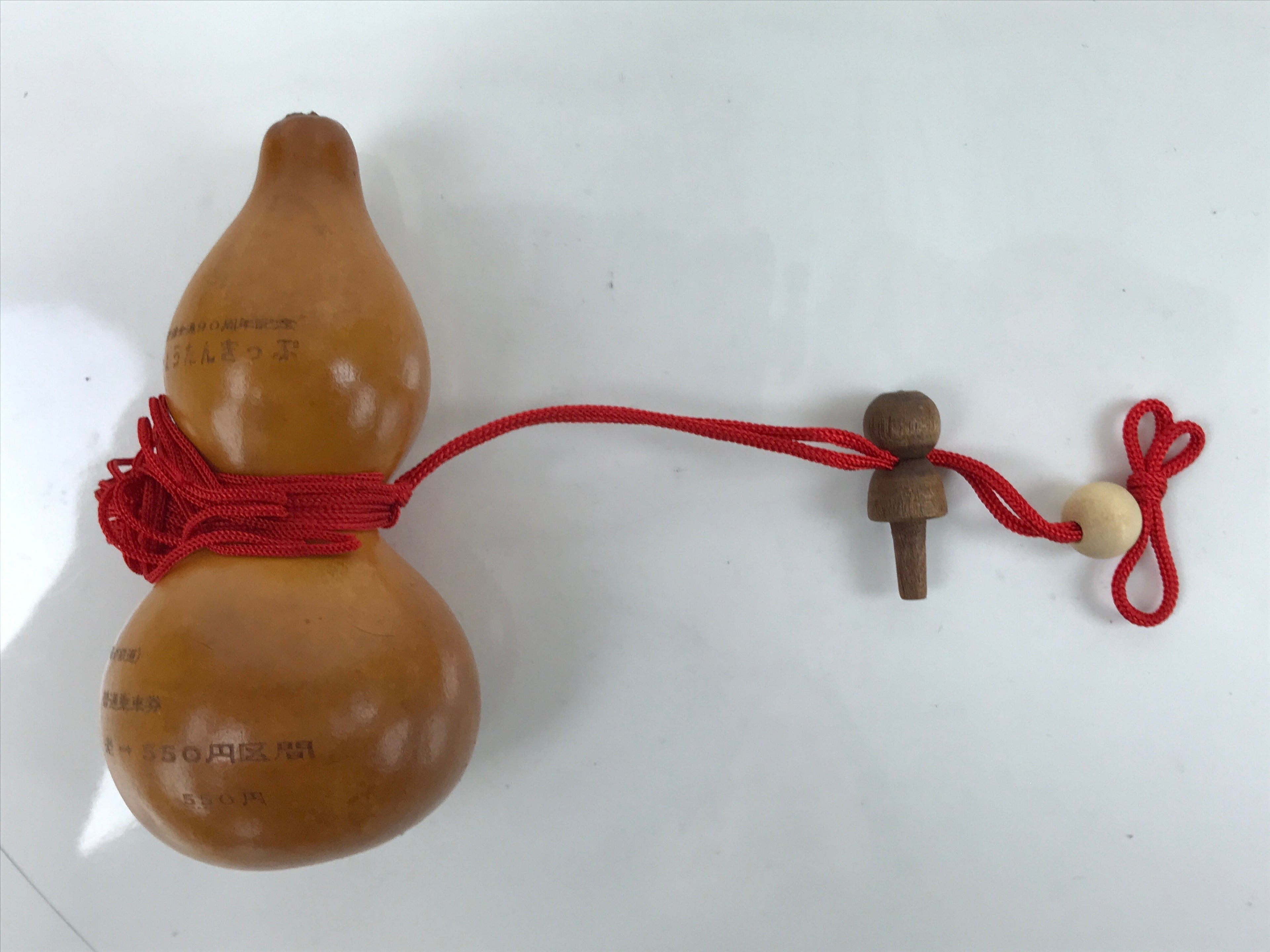 Japanese Natural Hyotan Gourd Vtg Sake Bottle Yoro Railway Special Ticket G268