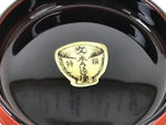 Japanese Natural Lacquered Wooden Rice Bowl Owan Vtg Wajima Nuri Red Black LB143