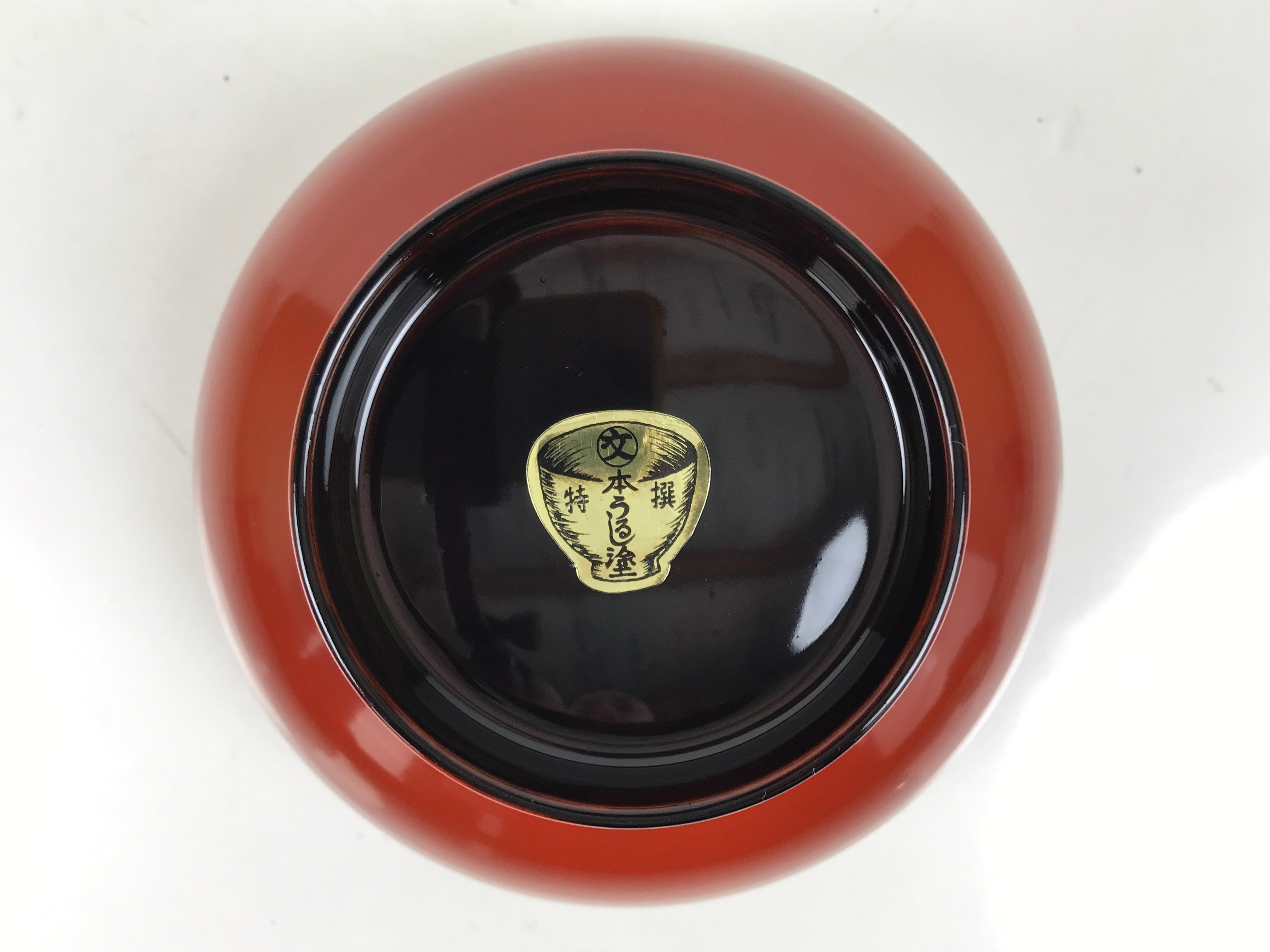 Japanese Natural Lacquered Wooden Rice Bowl Owan Vtg Wajima Nuri Red Black LB144