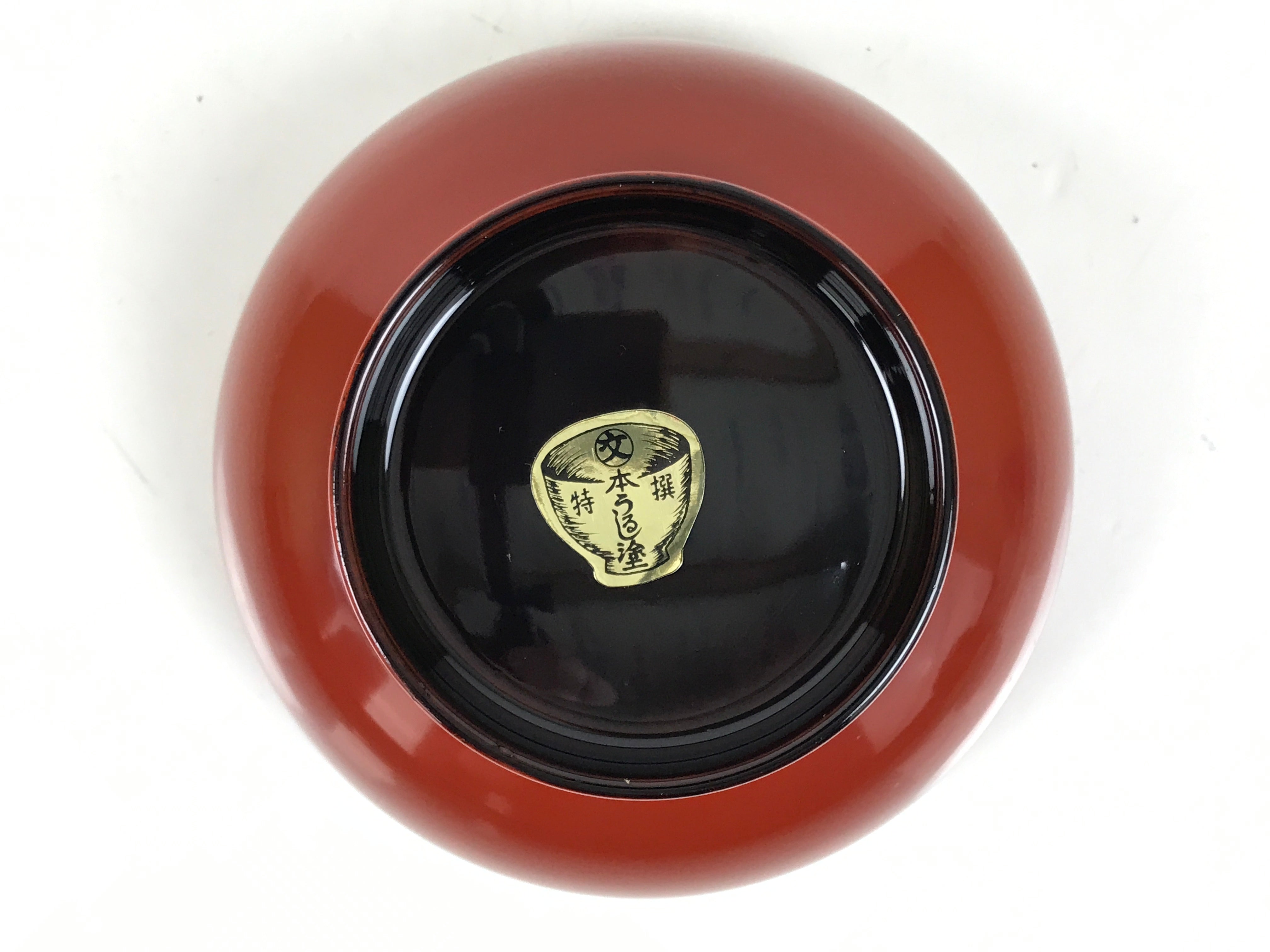 Japanese Natural Lacquered Wooden Rice Bowl Owan Vtg Wajima Nuri Red Black LB146