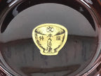 Japanese Natural Lacquered Wooden Rice Bowl Owan Vtg Wajima Nuri Red Brown LB148