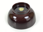 Japanese Natural Lacquered Wooden Rice Bowl Owan Vtg Wajima Nuri Red Brown LB148