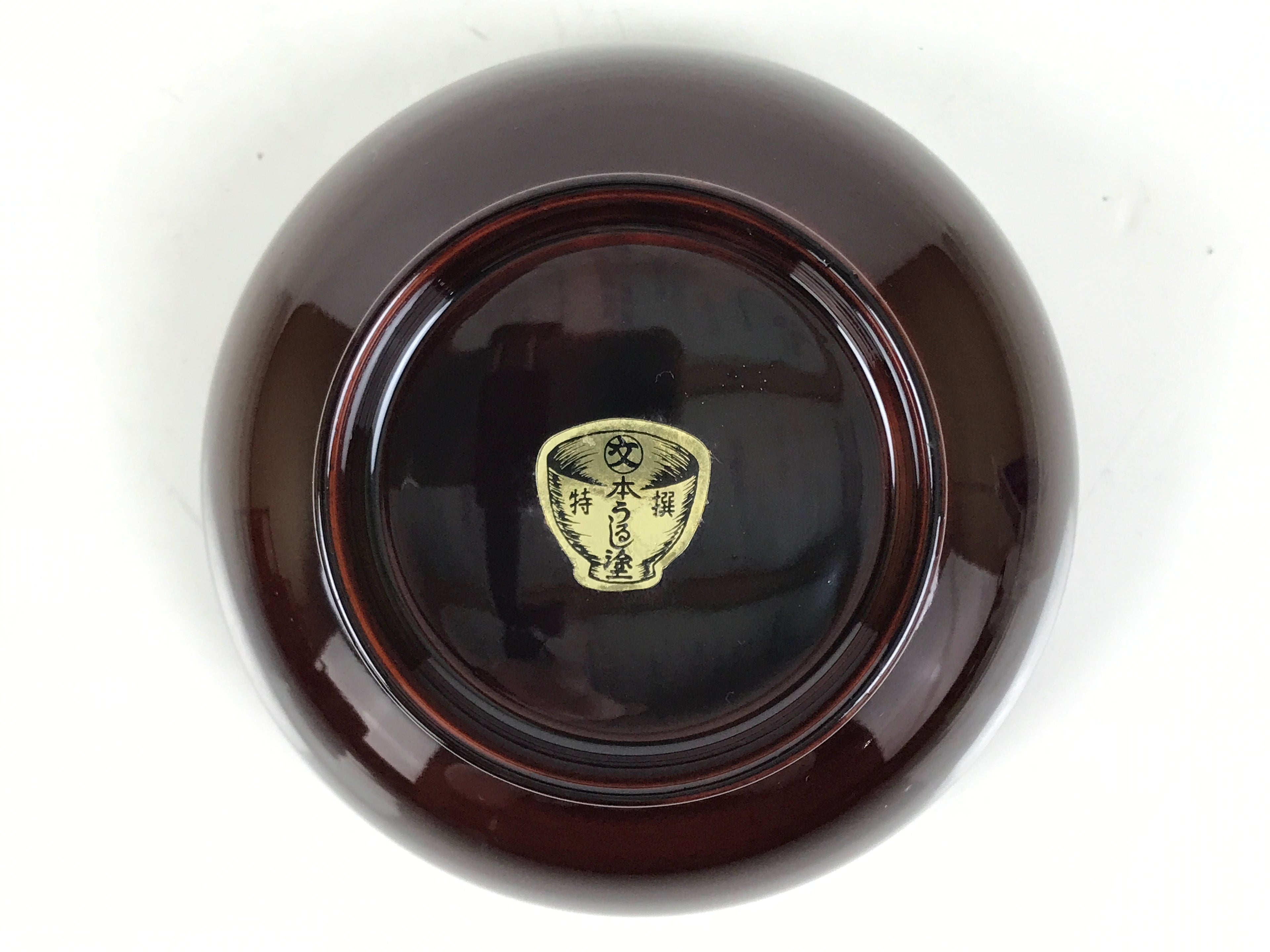 Japanese Natural Lacquered Wooden Rice Bowl Owan Vtg Wajima Nuri Red Brown LB149