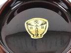 Japanese Natural Lacquered Wooden Rice Bowl Owan Vtg Wajima Nuri Red Brown LB151