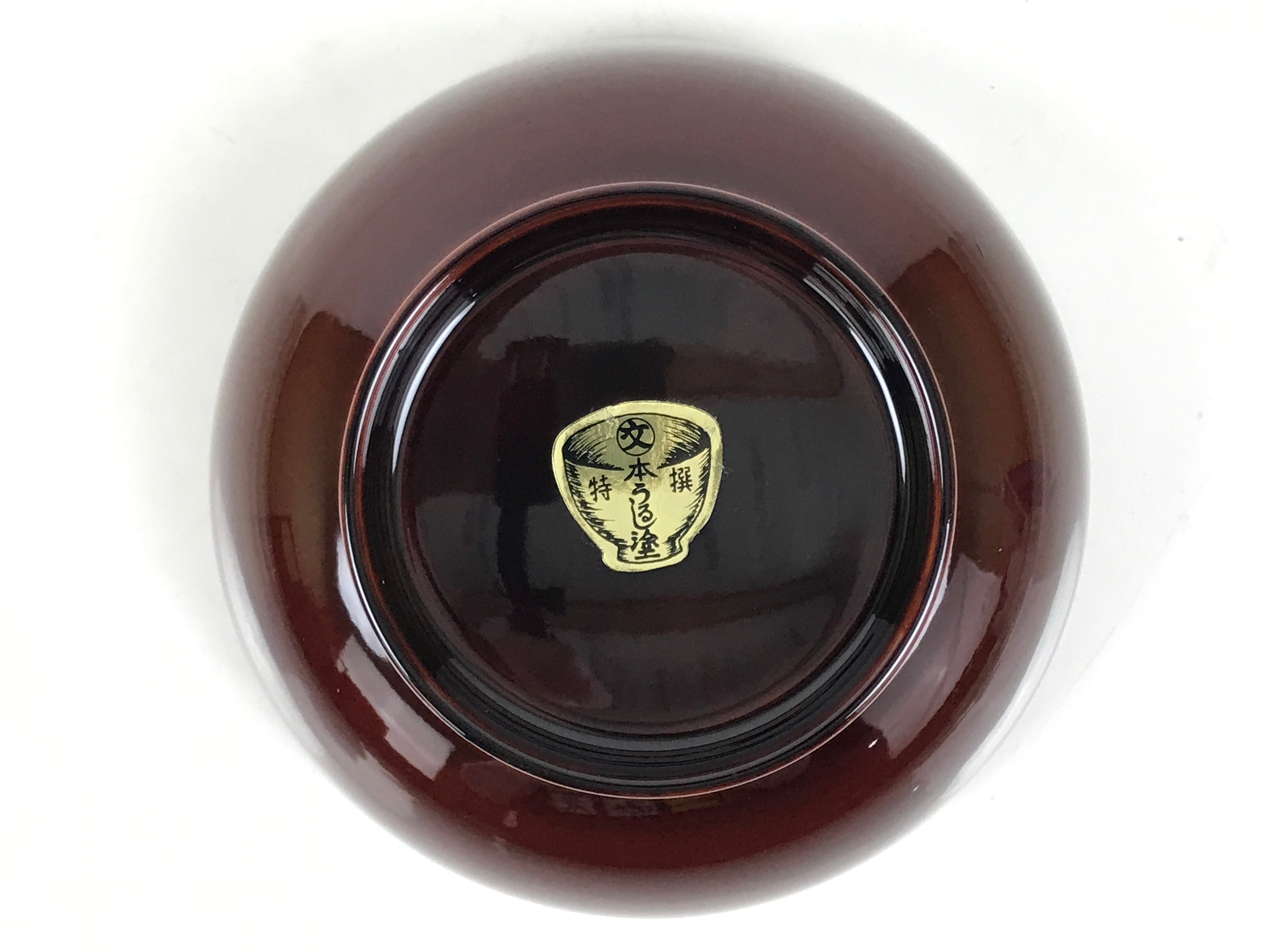 Japanese Natural Lacquered Wooden Rice Bowl Owan Vtg Wajima Nuri Red Brown LB151