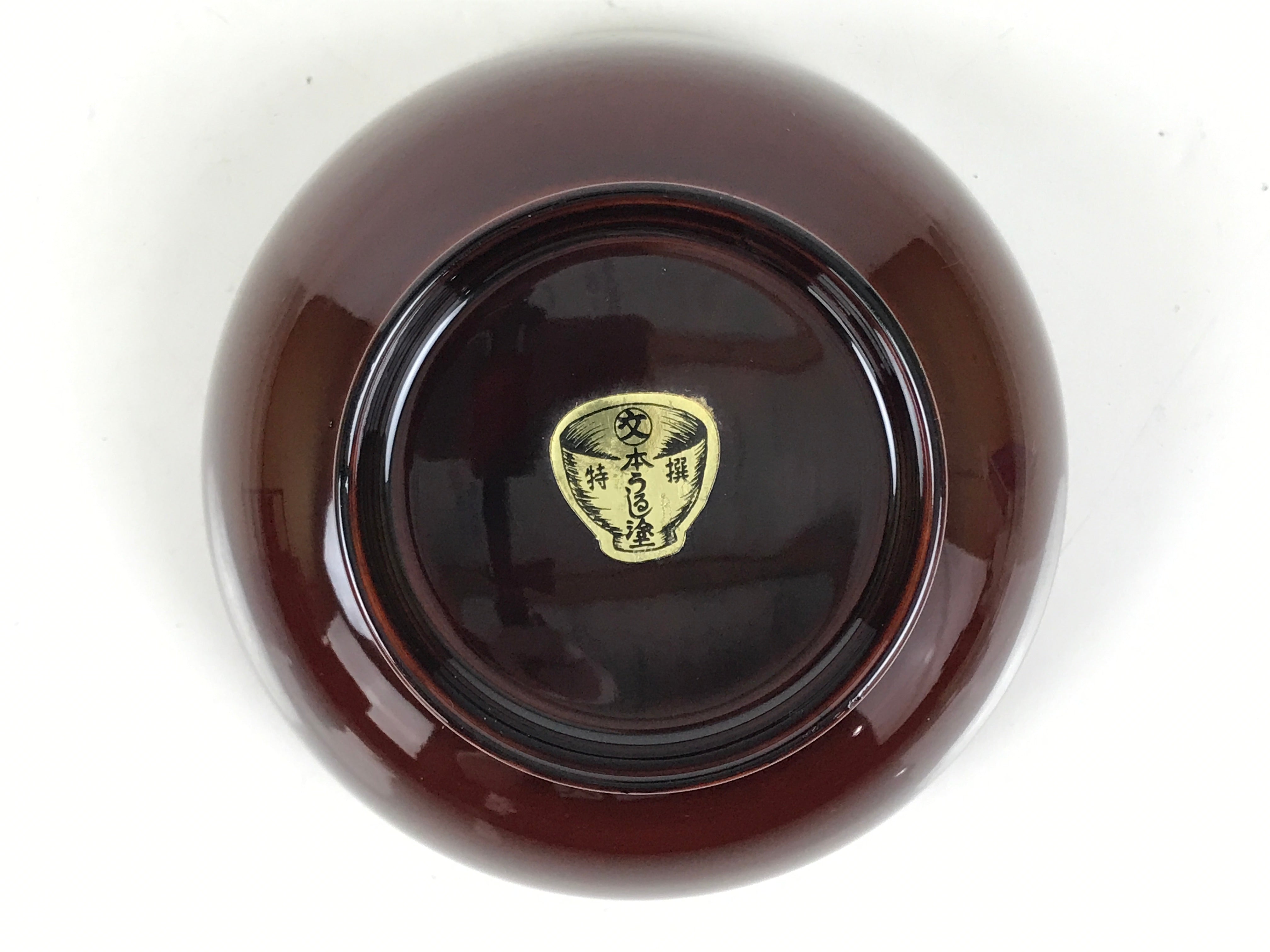 Japanese Natural Lacquered Wooden Rice Bowl Owan Vtg Wajima Nuri Red Brown LB152