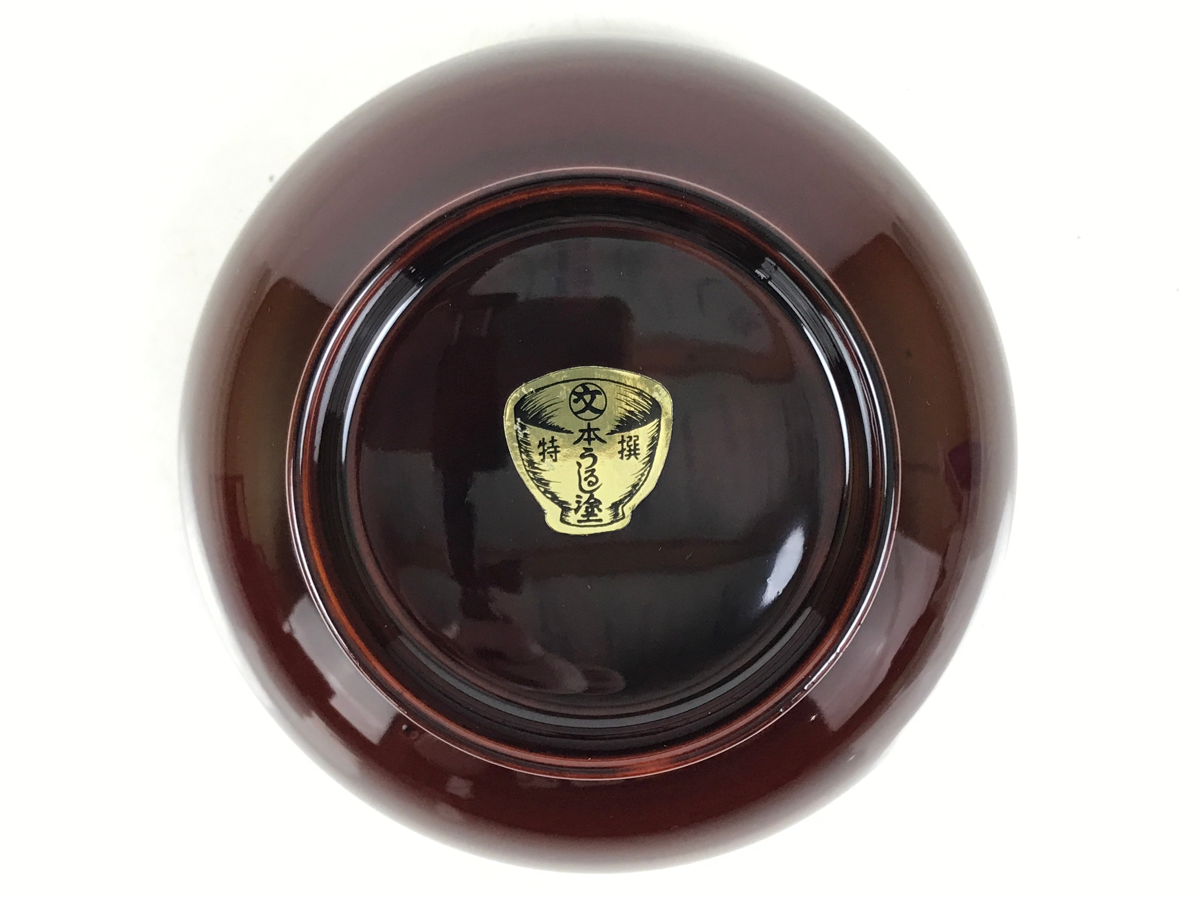 Japanese Natural Lacquered Wooden Rice Bowl Owan Vtg Wajima Nuri Red Brown LB153