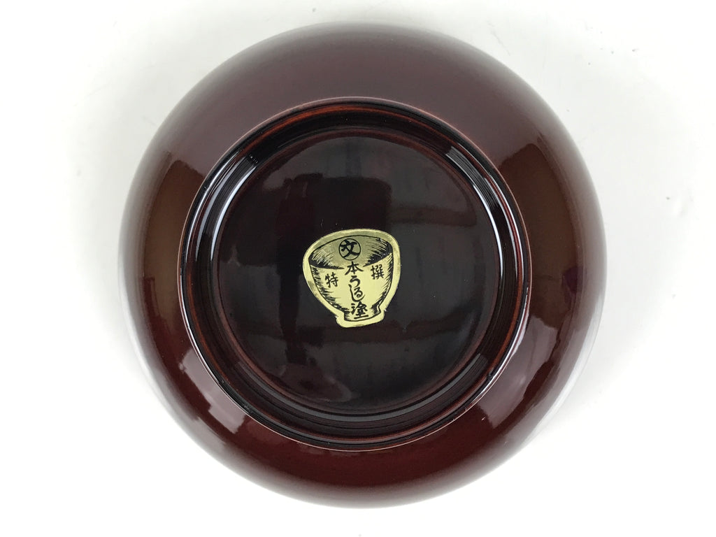 Japanese Natural Lacquered Wooden Rice Bowl Owan Vtg Wajima Nuri Red Brown LB154