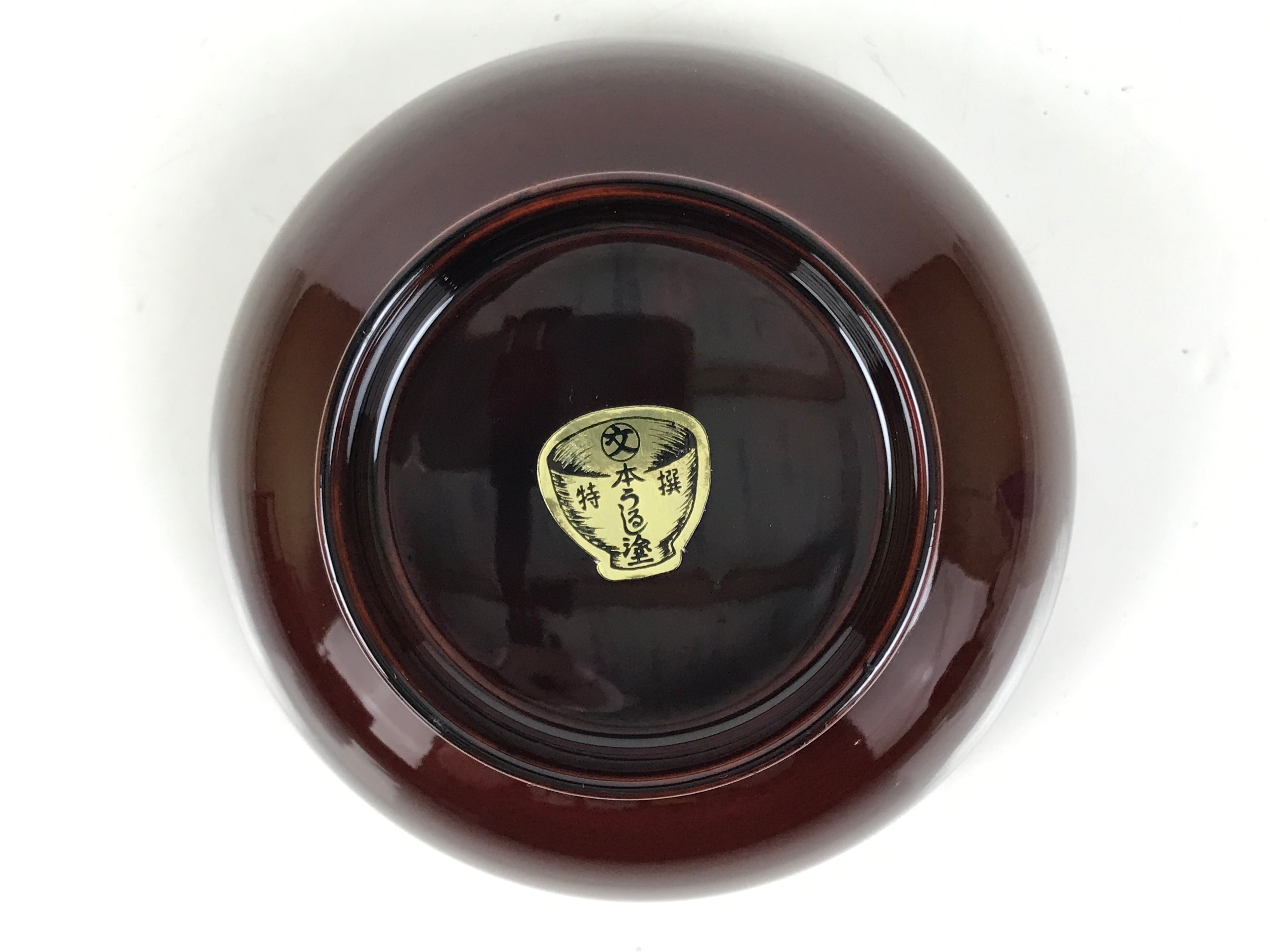 Japanese Natural Lacquered Wooden Rice Bowl Owan Vtg Wajima Nuri Red Brown LB154