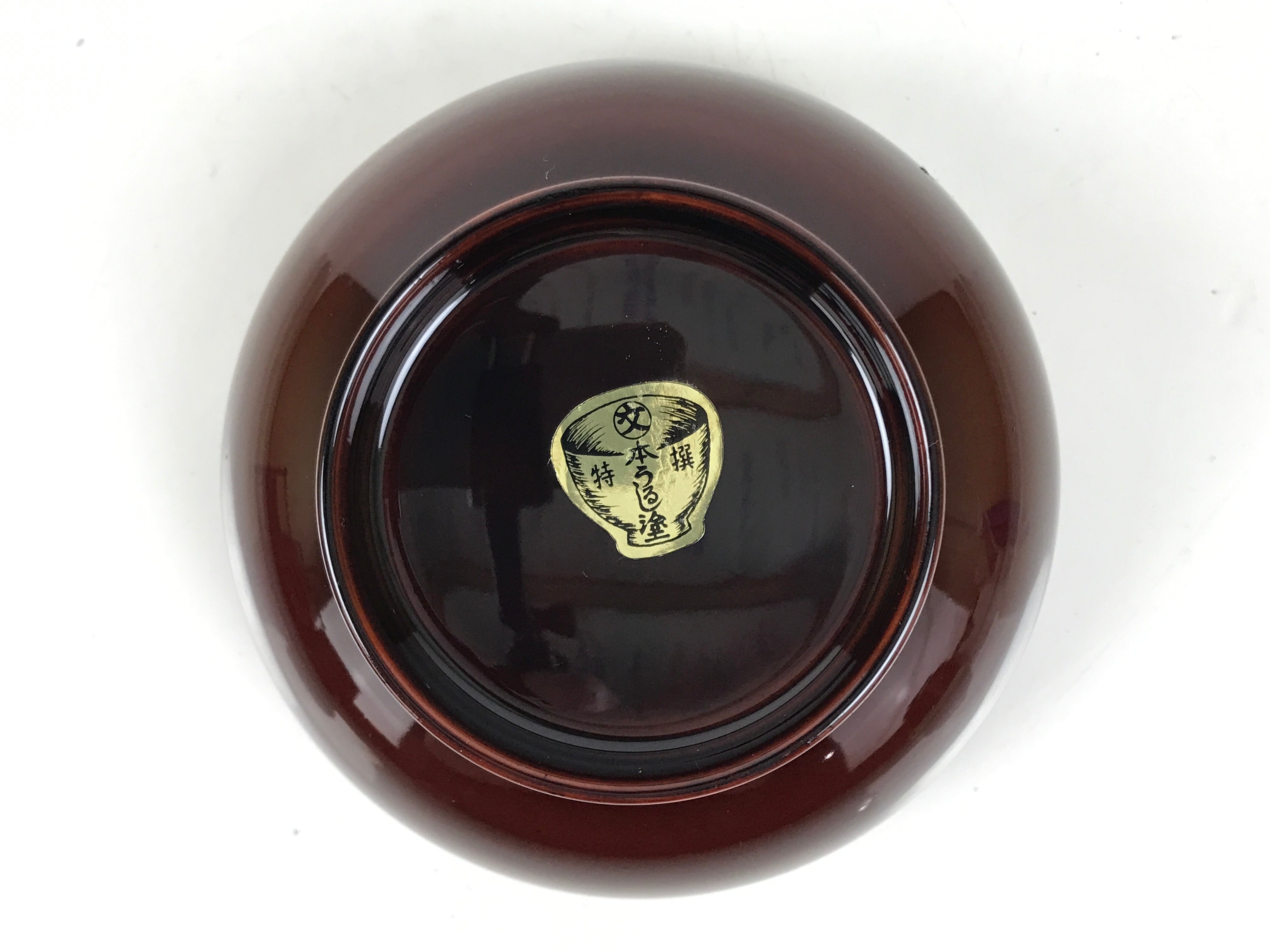 Japanese Natural Lacquered Wooden Rice Bowl Owan Vtg Wajima Nuri Red Brown LB155