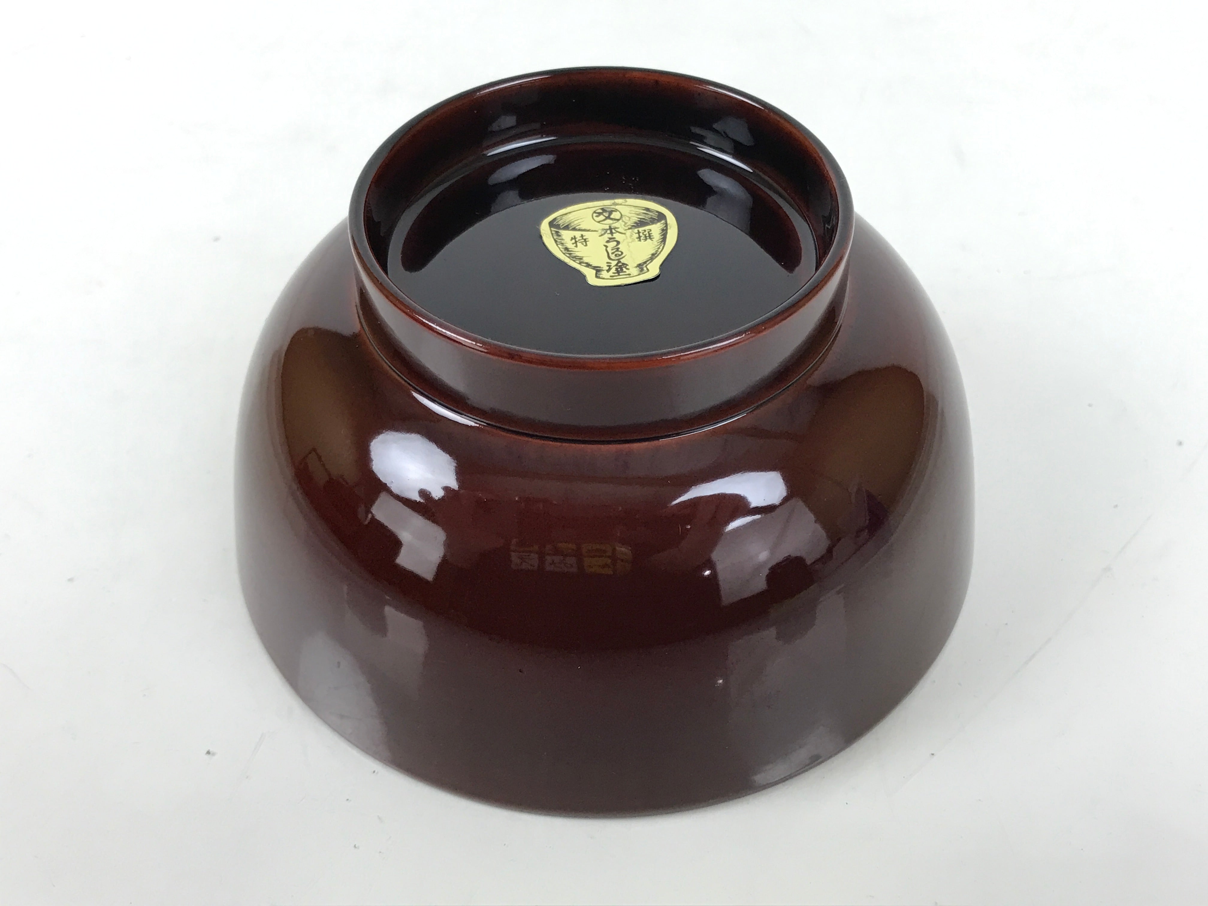 Japanese Natural Lacquered Wooden Rice Bowl Owan Vtg Wajima Nuri Red Brown LB155