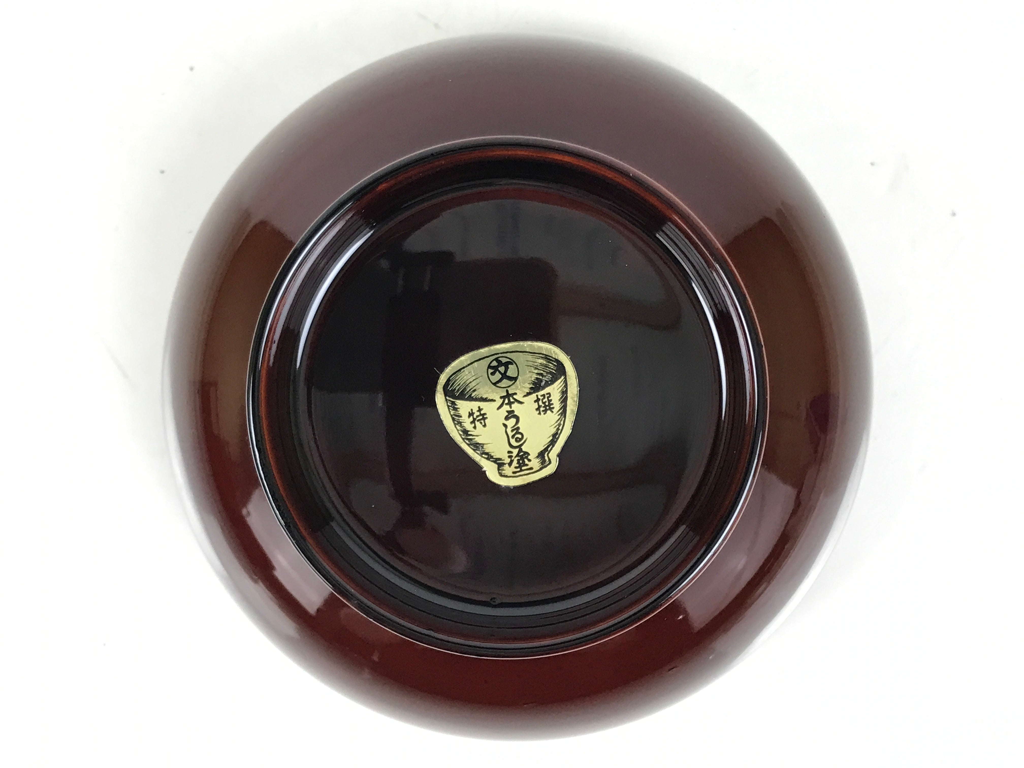 Japanese Natural Lacquered Wooden Rice Bowl Owan Vtg Wajima Nuri Red Brown LB157