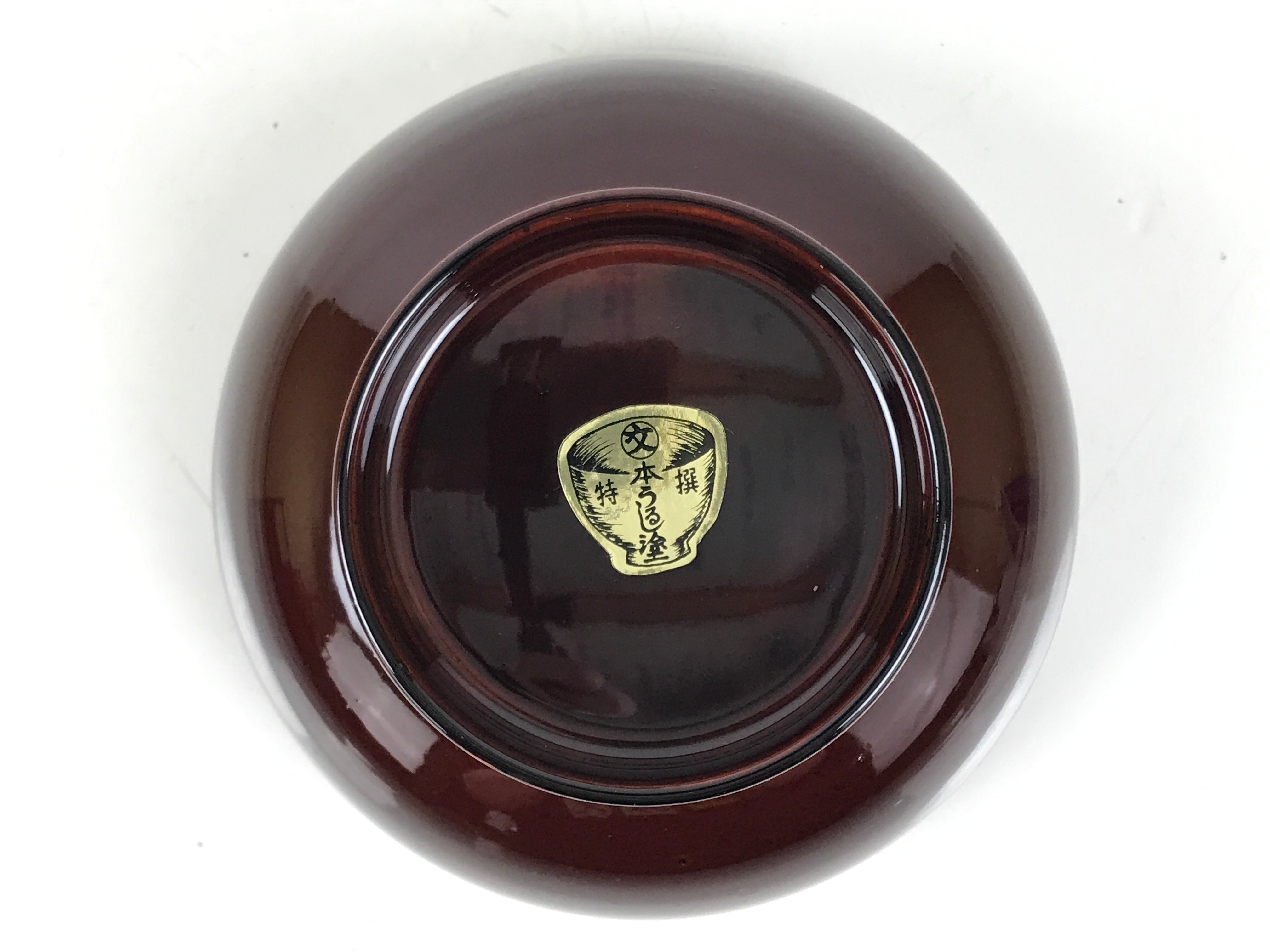 Japanese Natural Lacquered Wooden Rice Bowl Owan Vtg Wajima Nuri Red Brown LB159