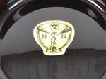 Japanese Natural Lacquered Wooden Rice Bowl Owan Vtg Wajima Nuri Red Brown LB160