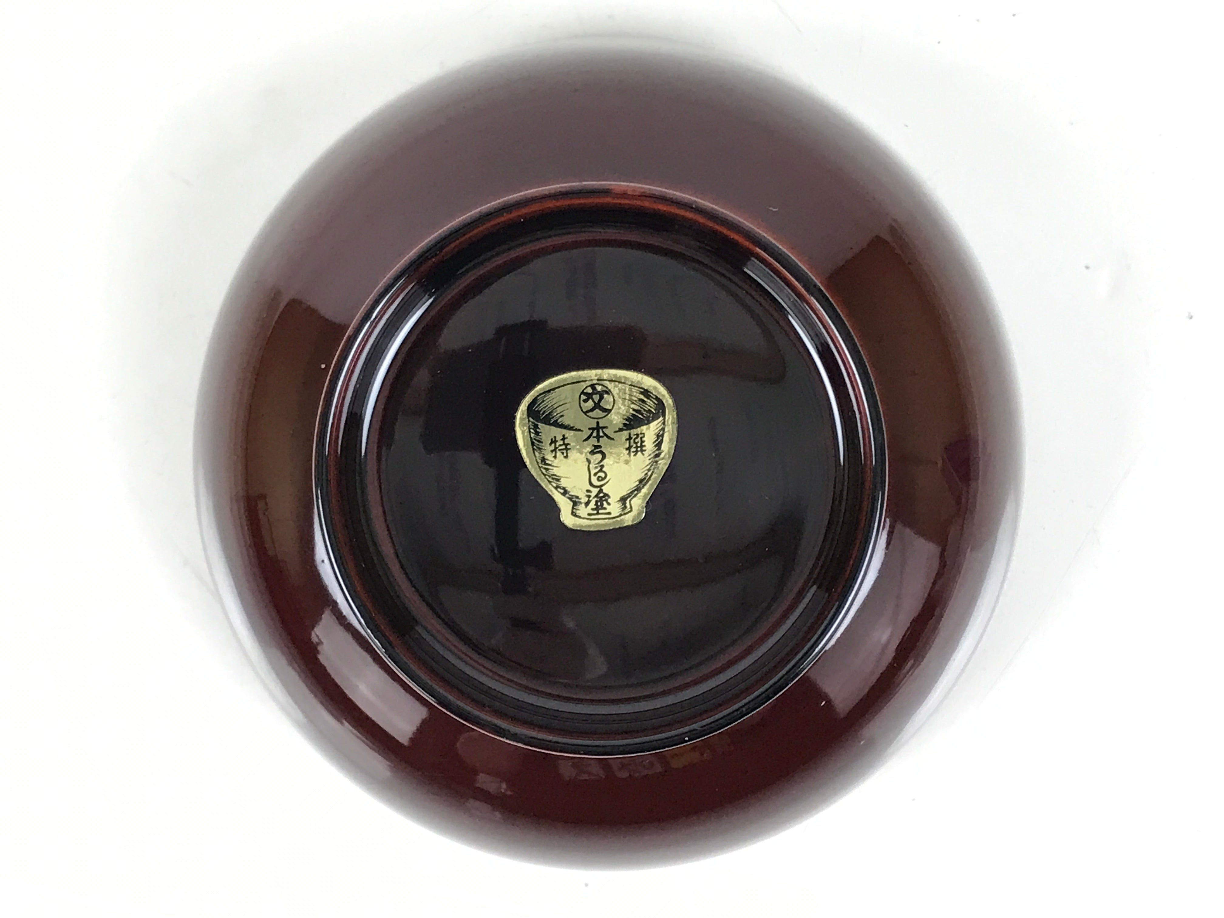 Japanese Natural Lacquered Wooden Rice Bowl Owan Vtg Wajima Nuri Red Brown LB160