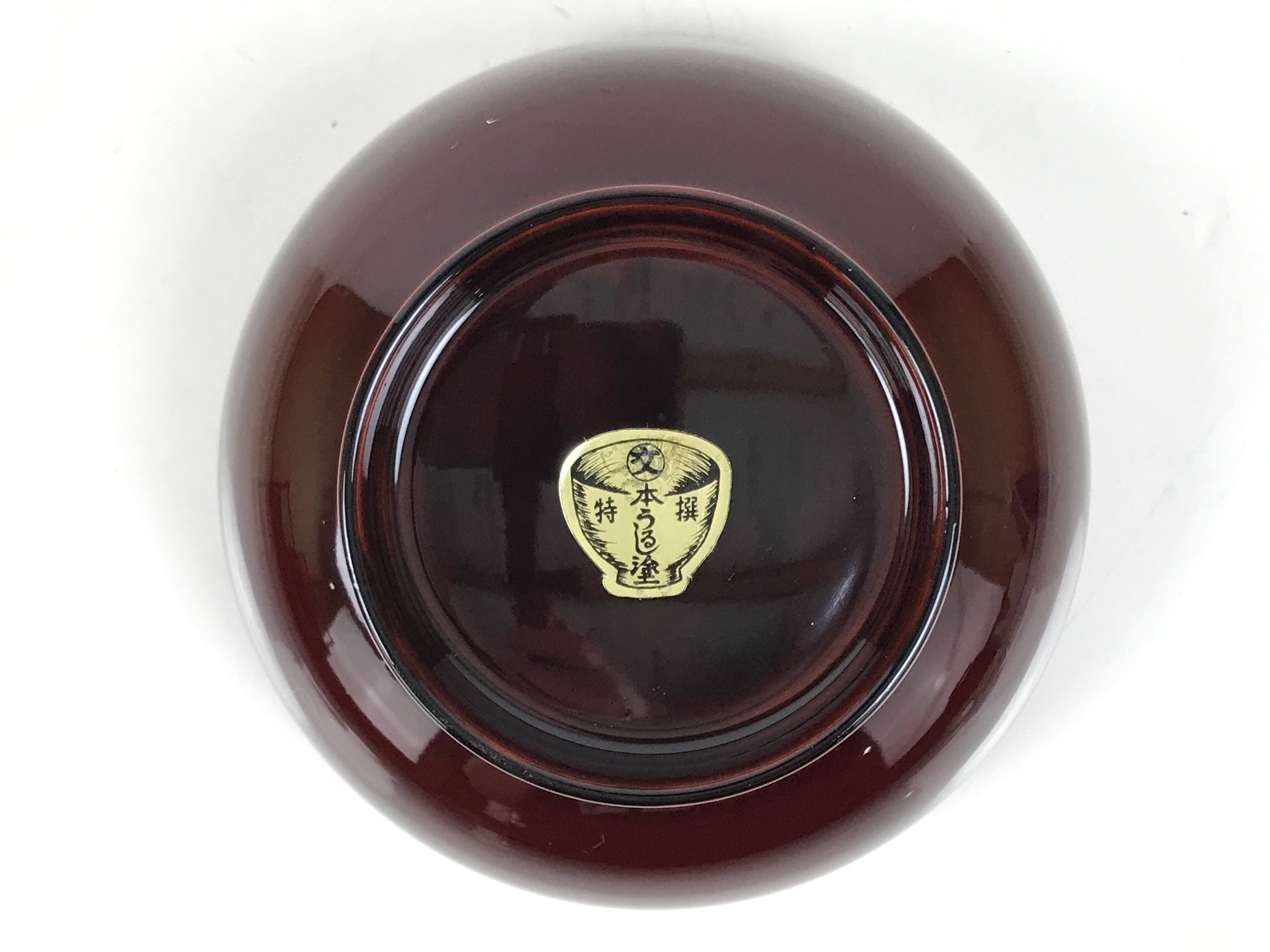 Japanese Natural Lacquered Wooden Rice Bowl Owan Vtg Wajima Nuri Red Brown LB161