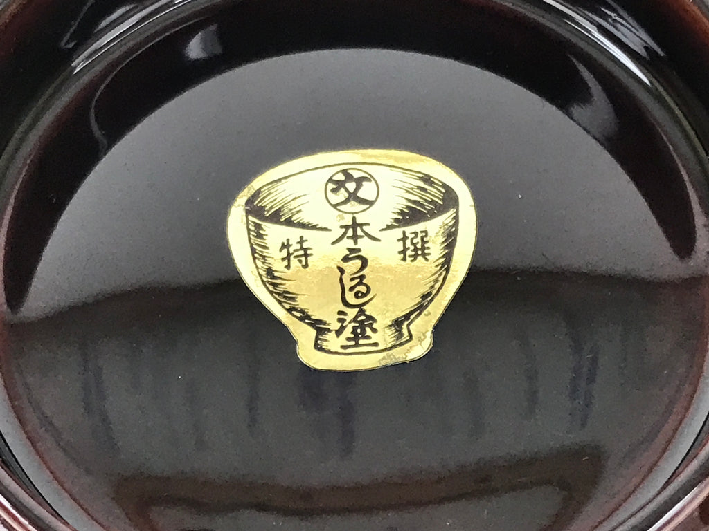 Japanese Natural Lacquered Wooden Rice Bowl Owan Vtg Wajima Nuri Red Brown LB163