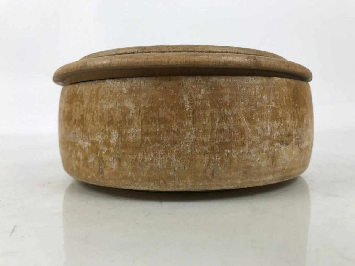 Japanese Natural Wood Lidded Kashiki Snack Bowl Vtg Kashibachi Brown Grain L544