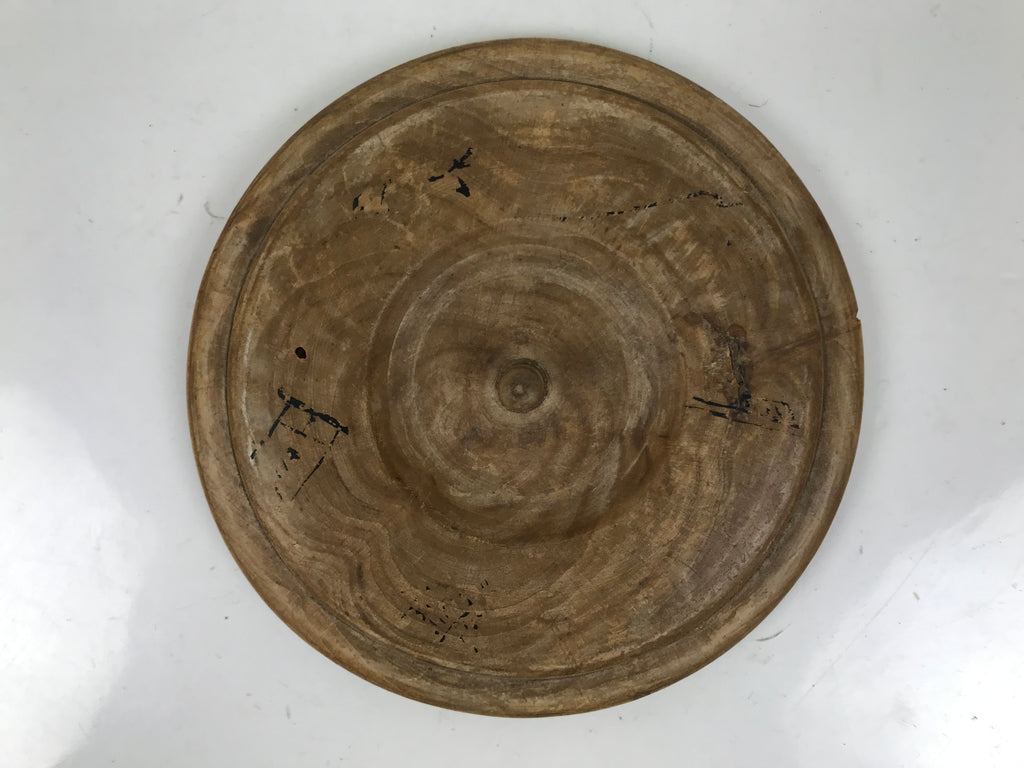 Japanese Natural Wood Lidded Kashiki Snack Bowl Vtg Kashibachi Brown Grain L544