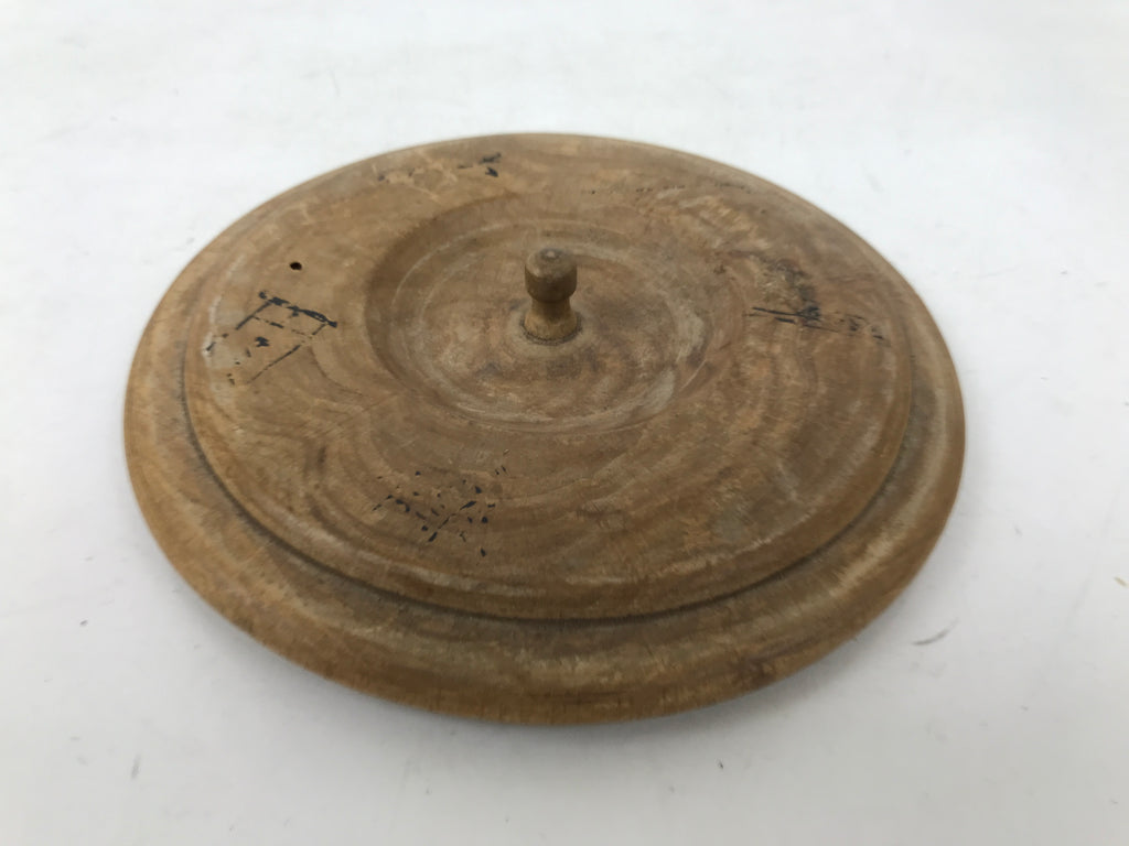 Japanese Natural Wood Lidded Kashiki Snack Bowl Vtg Kashibachi Brown Grain L544