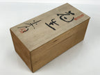 Japanese Nezumi Shino Ware Ceramic Flower Vase Vtg Kabin Pottery Gray Box PX811