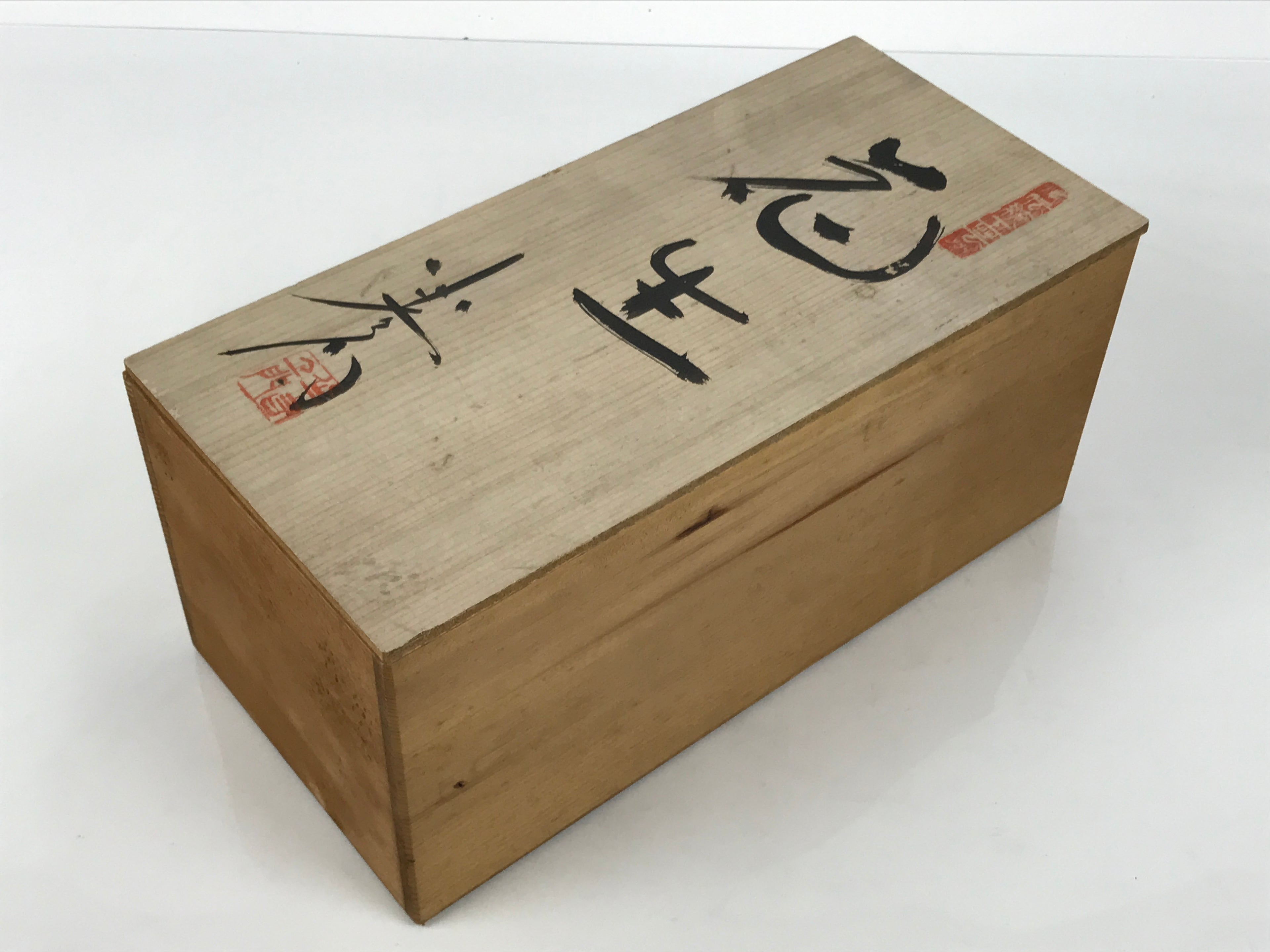 Japanese Nezumi Shino Ware Ceramic Flower Vase Vtg Kabin Pottery Gray Box PX811