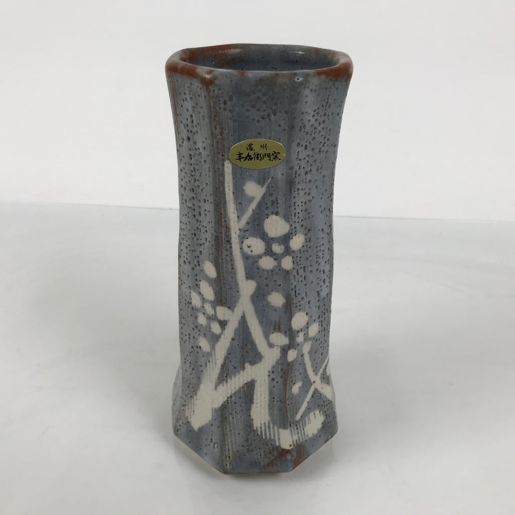 Japanese Nezumi Shino Ware Ceramic Flower Vase Vtg Kabin Pottery Gray Box PX811