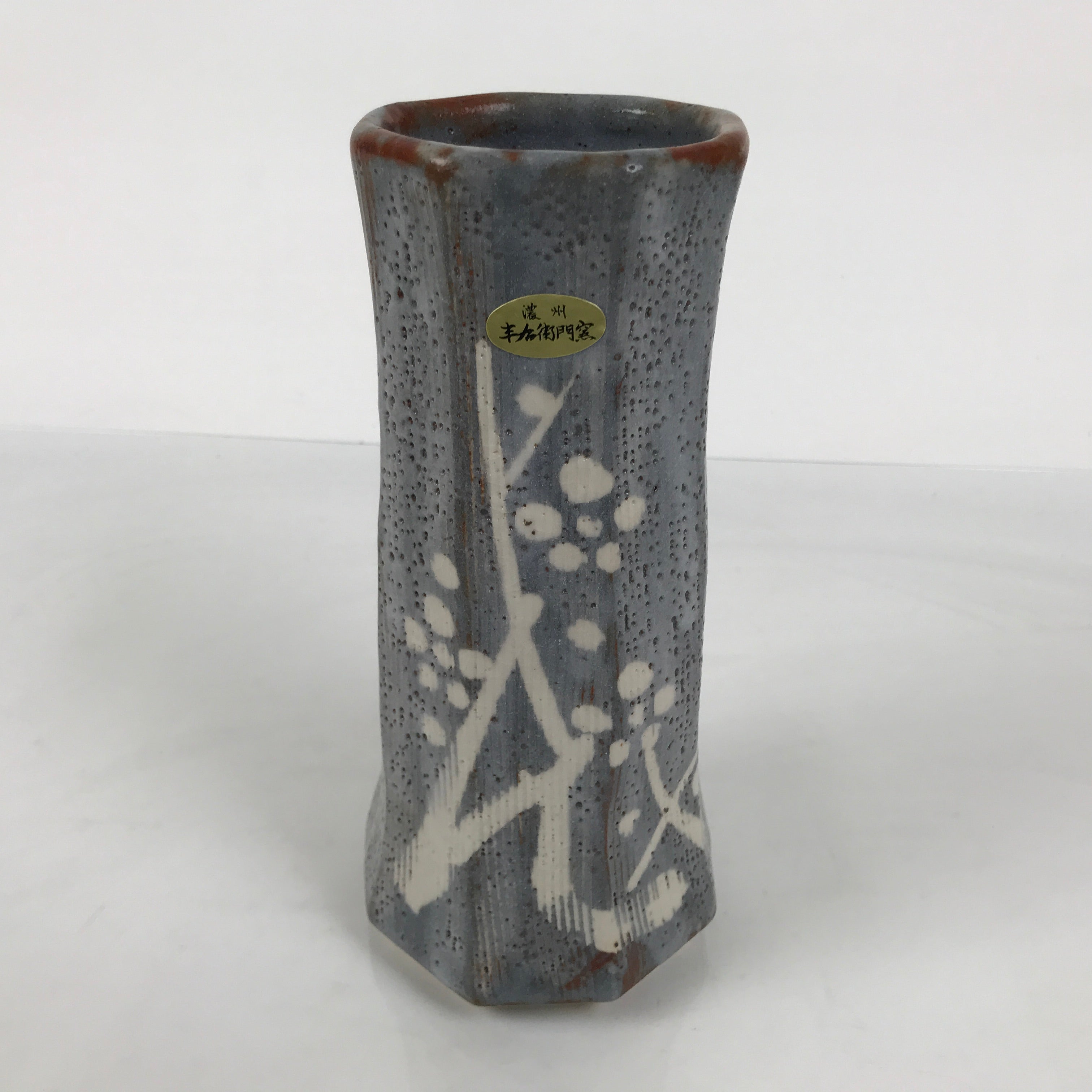 Japanese Nezumi Shino Ware Ceramic Flower Vase Vtg Kabin Pottery Gray Box PX811