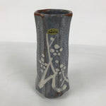 Japanese Nezumi Shino Ware Ceramic Flower Vase Vtg Kabin Pottery Gray Box PX811