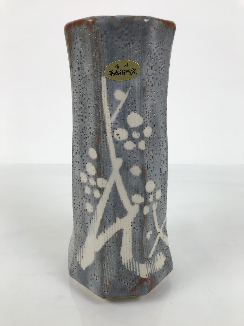 Japanese Nezumi Shino Ware Ceramic Flower Vase Vtg Kabin Pottery Gray Box PX811