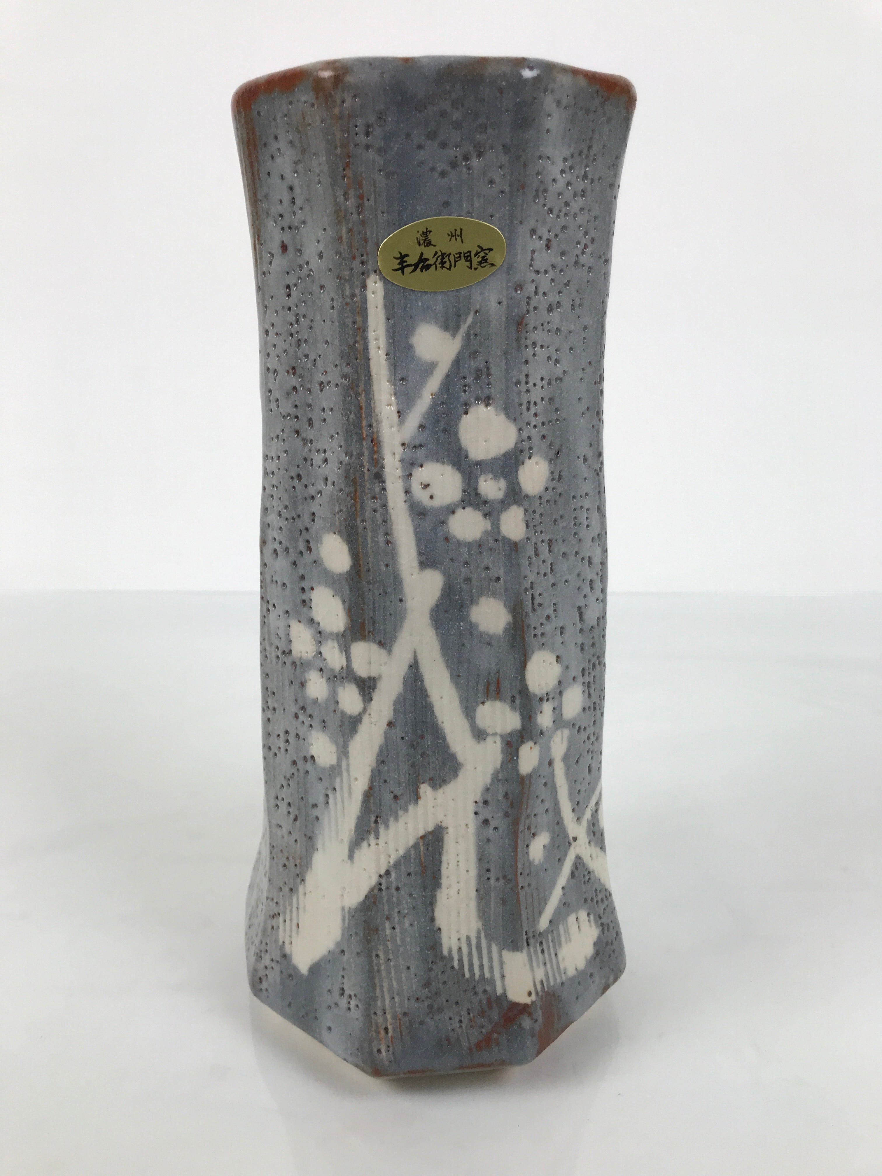 Japanese Nezumi Shino Ware Ceramic Flower Vase Vtg Kabin Pottery Gray Box PX811